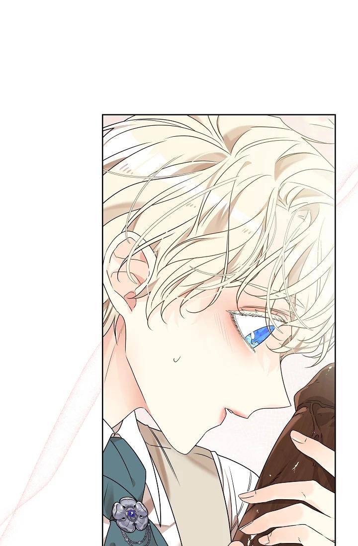 (Daisy) Snake Hole Chapter 4 - Next Chapter 5 H++