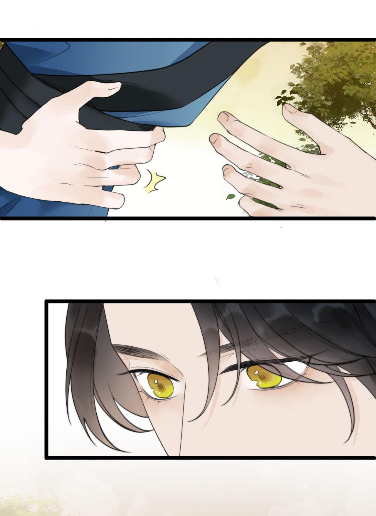 (END) Khanh Khanh Chapter 29 - Trang 2