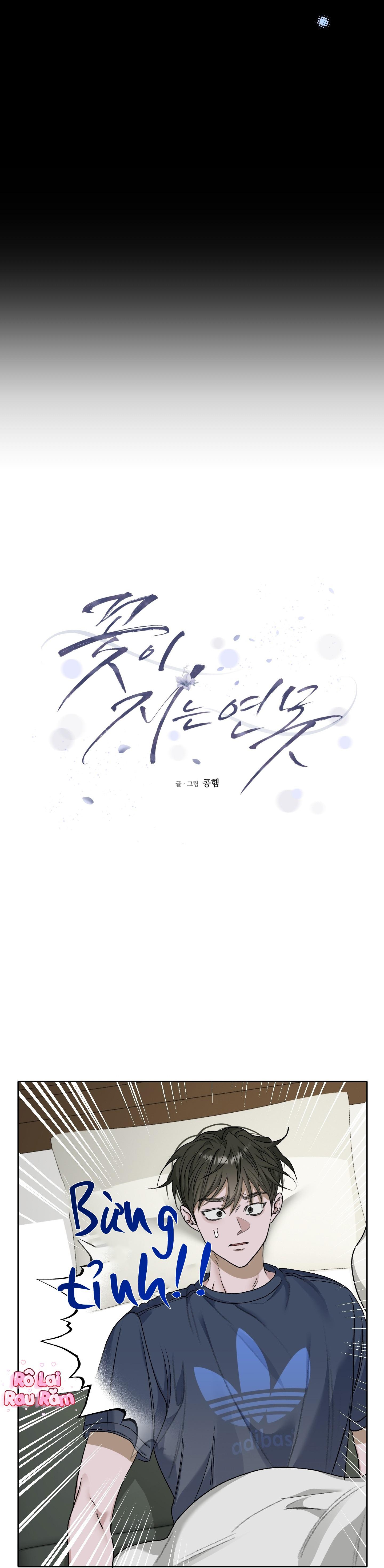 (RÔ LAI) Đầm Hoa Sen Chapter 56 - Trang 2