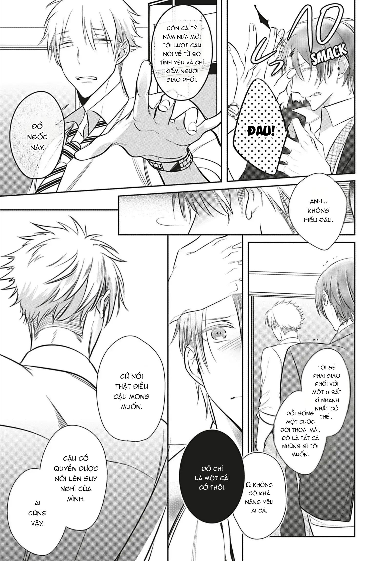 Đến Lượt Tôi Phát Điên Vì Yêu Beta Chapter 2 - Trang 2