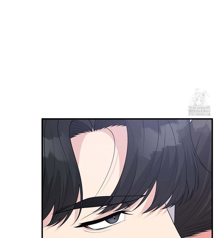 Hương Vị Không Thể Quên Chapter 3 bengbeng - Trang 2