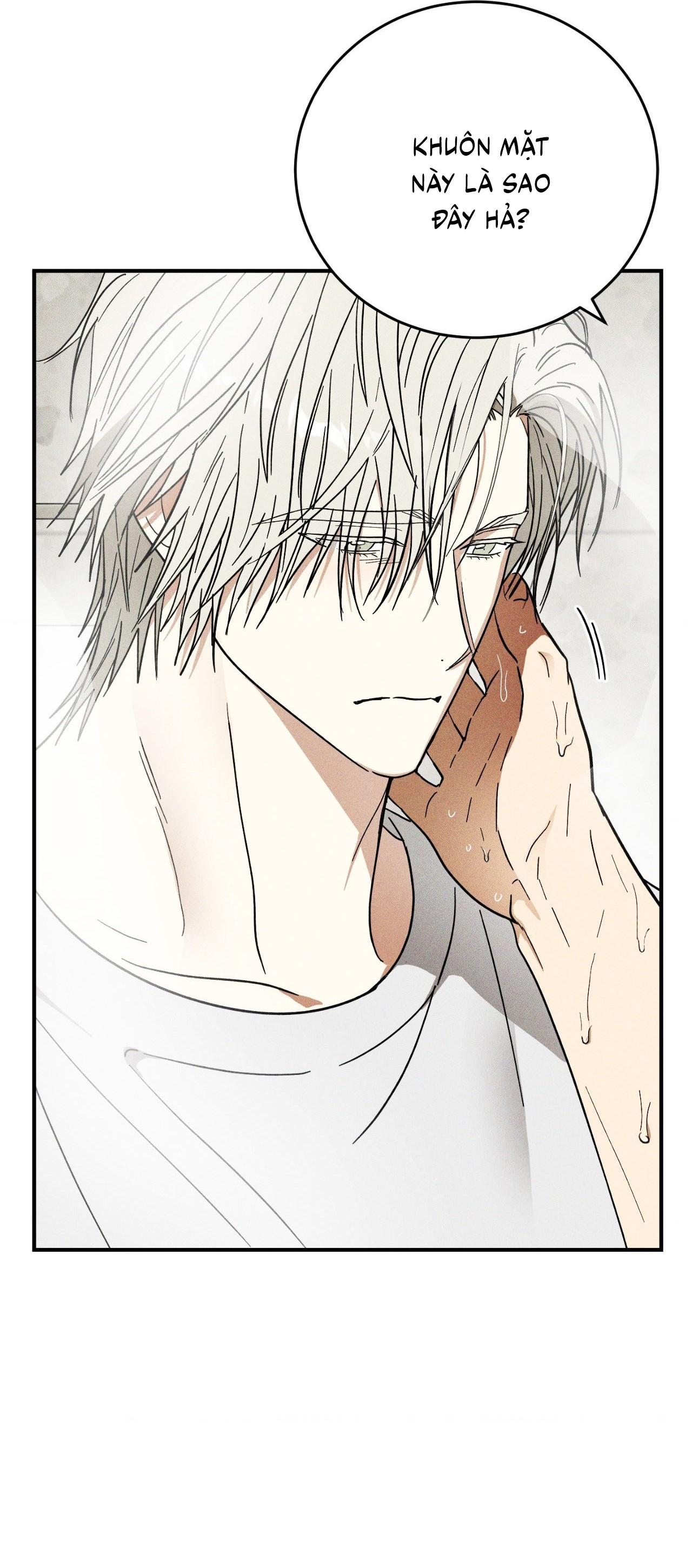 (CBunu) MIX UP Chapter 13 - Next Chapter 14