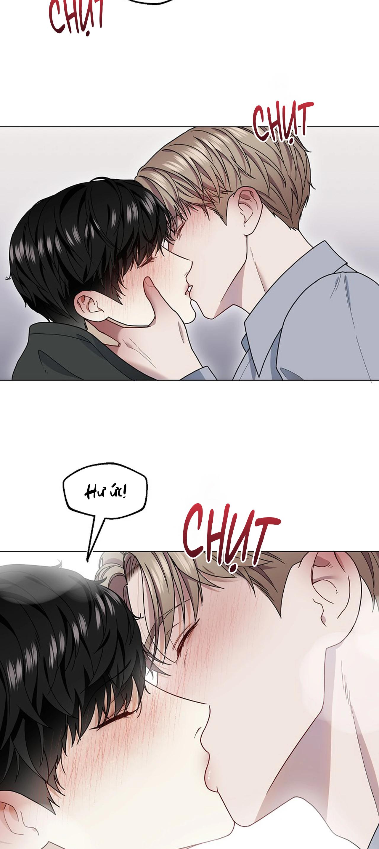Bạn thanh mai trúc mã và S-Name Chapter 1 - Trang 2