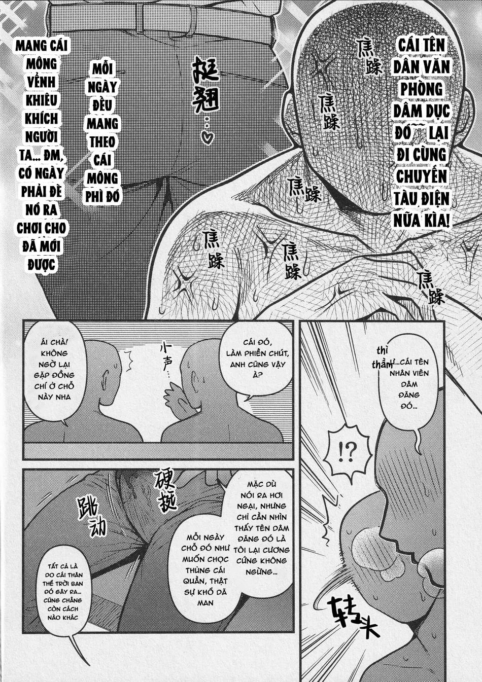 ONESHOT COI LÀ NỨNG Chapter 355 - Trang 2