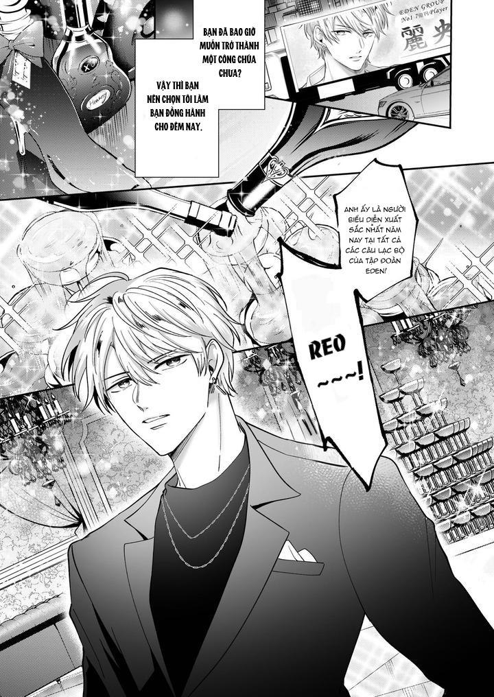 Oneshot hỏny Chapter 316.1 - Trang 2