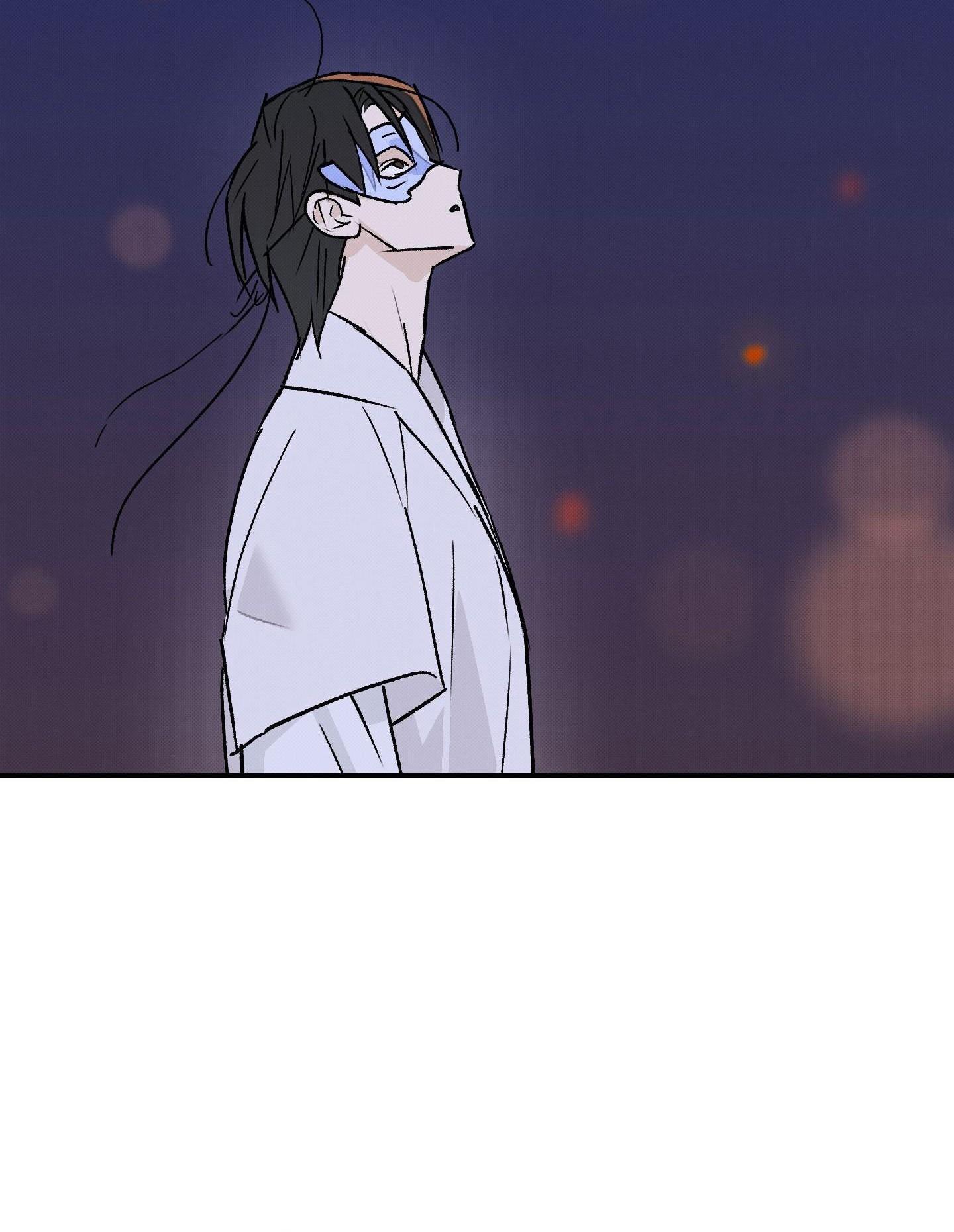 (CBunu) Nguyệt Ẩn Dạ Đàm Chapter 26 - Trang 2