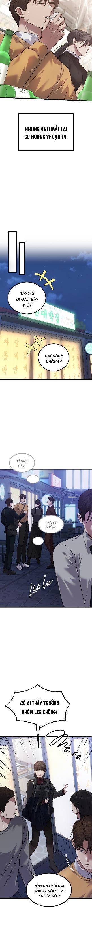 TUYỂN TẬP CUỒNG CÔNG-CHIẾM HỮU CÔNG CỦA NHÀ KIM Chapter 56.1 khó chịu 1 - Trang 2