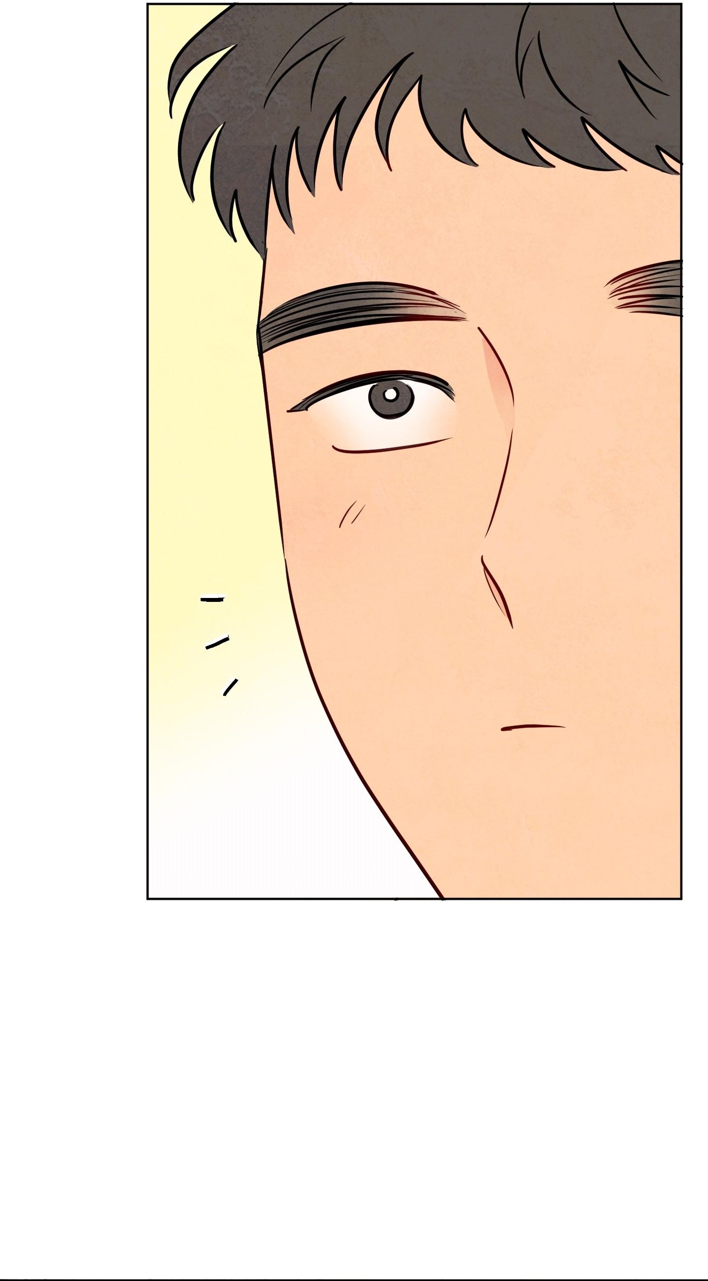 The Sacred Serpent's Seduction Chapter 21 - Trang 2