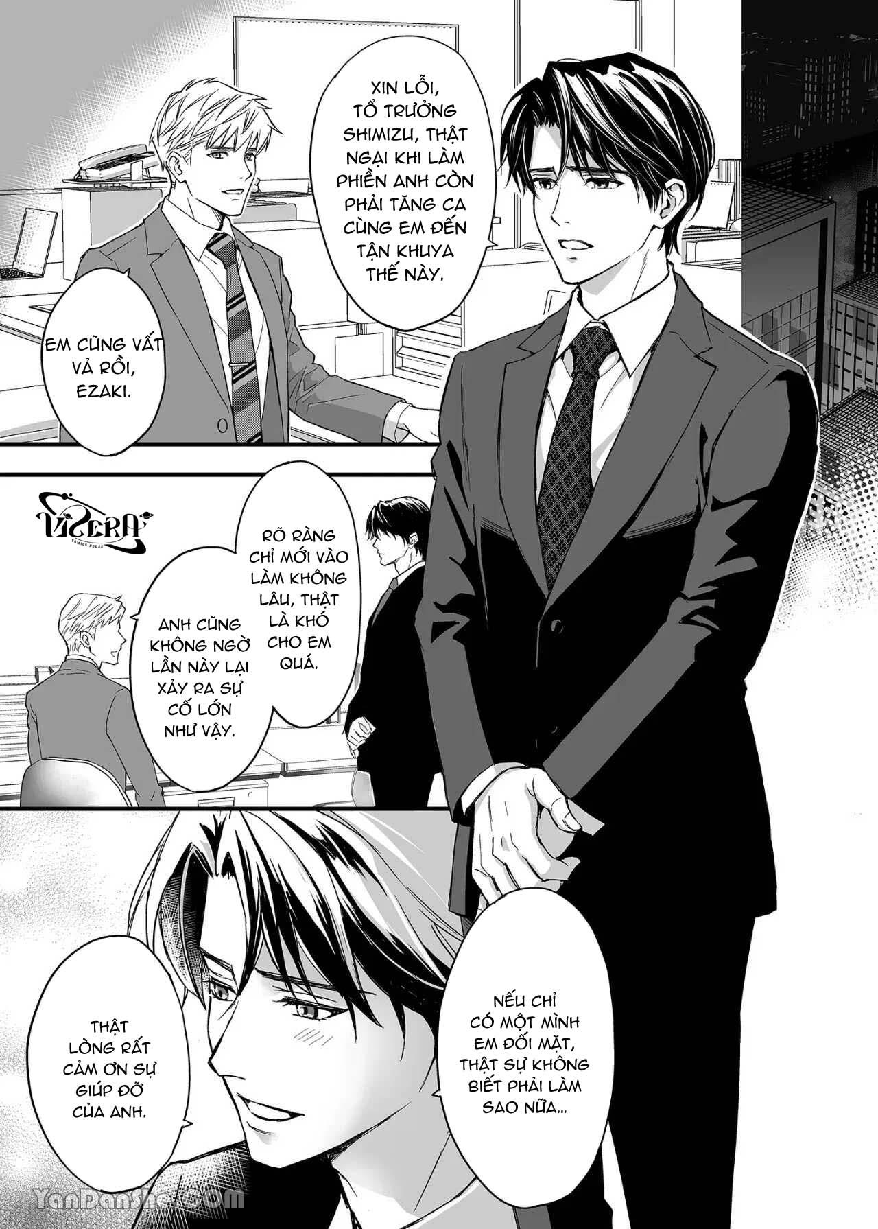 Tsuyudaku Ryman Monzetsu Heaven Chapter 1 - Trang 2