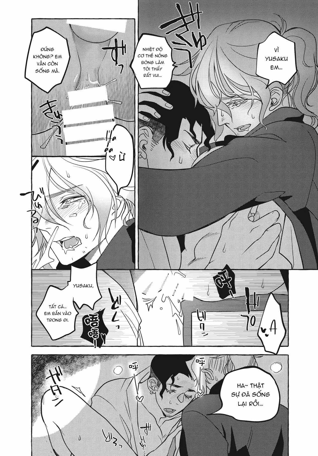 Series BL Manga Chapter 26.4 - Trang 2