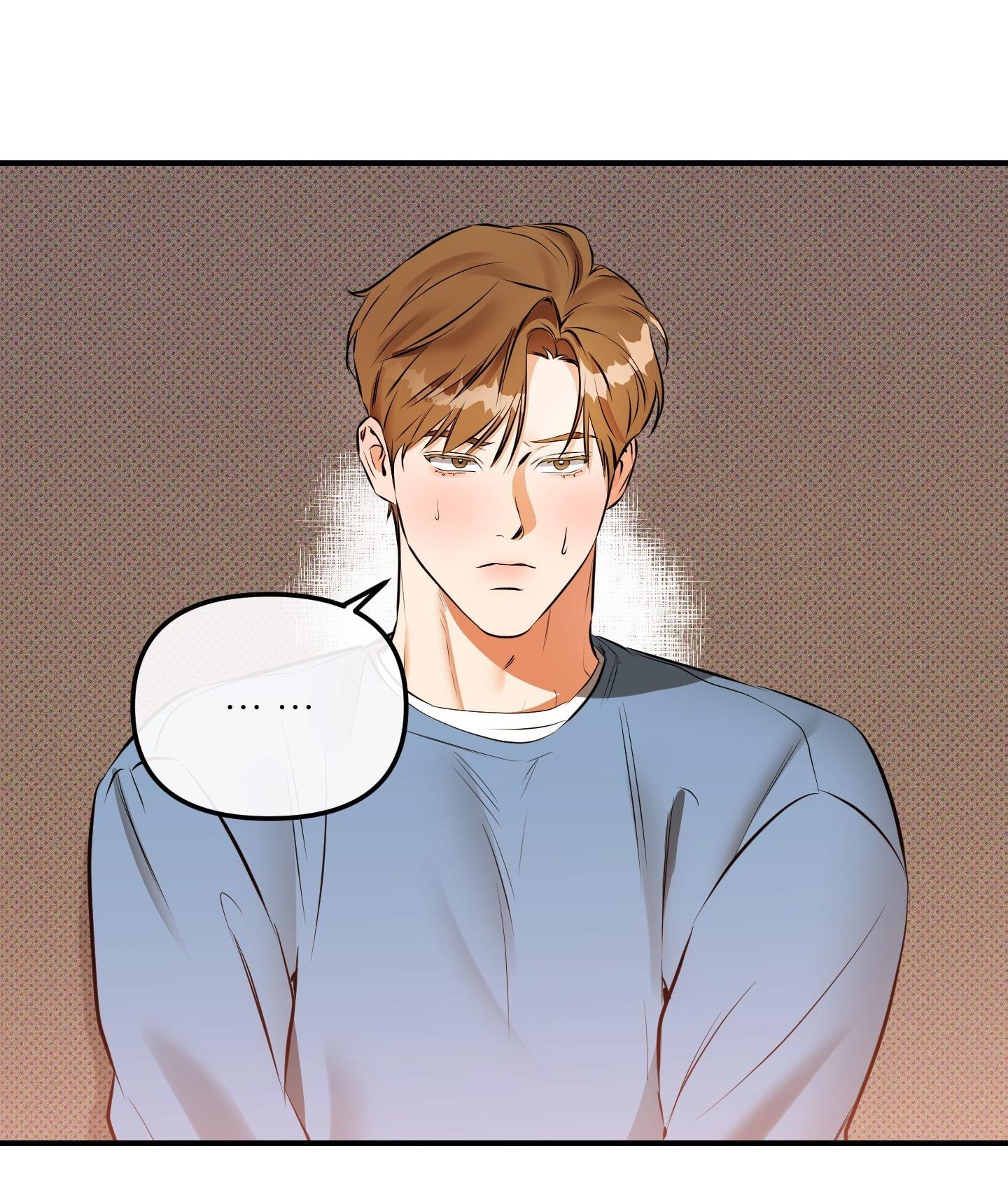 CẬU NHÓC ĐÁNG YÊU CỦA TÔI Chapter 8 - Trang 2