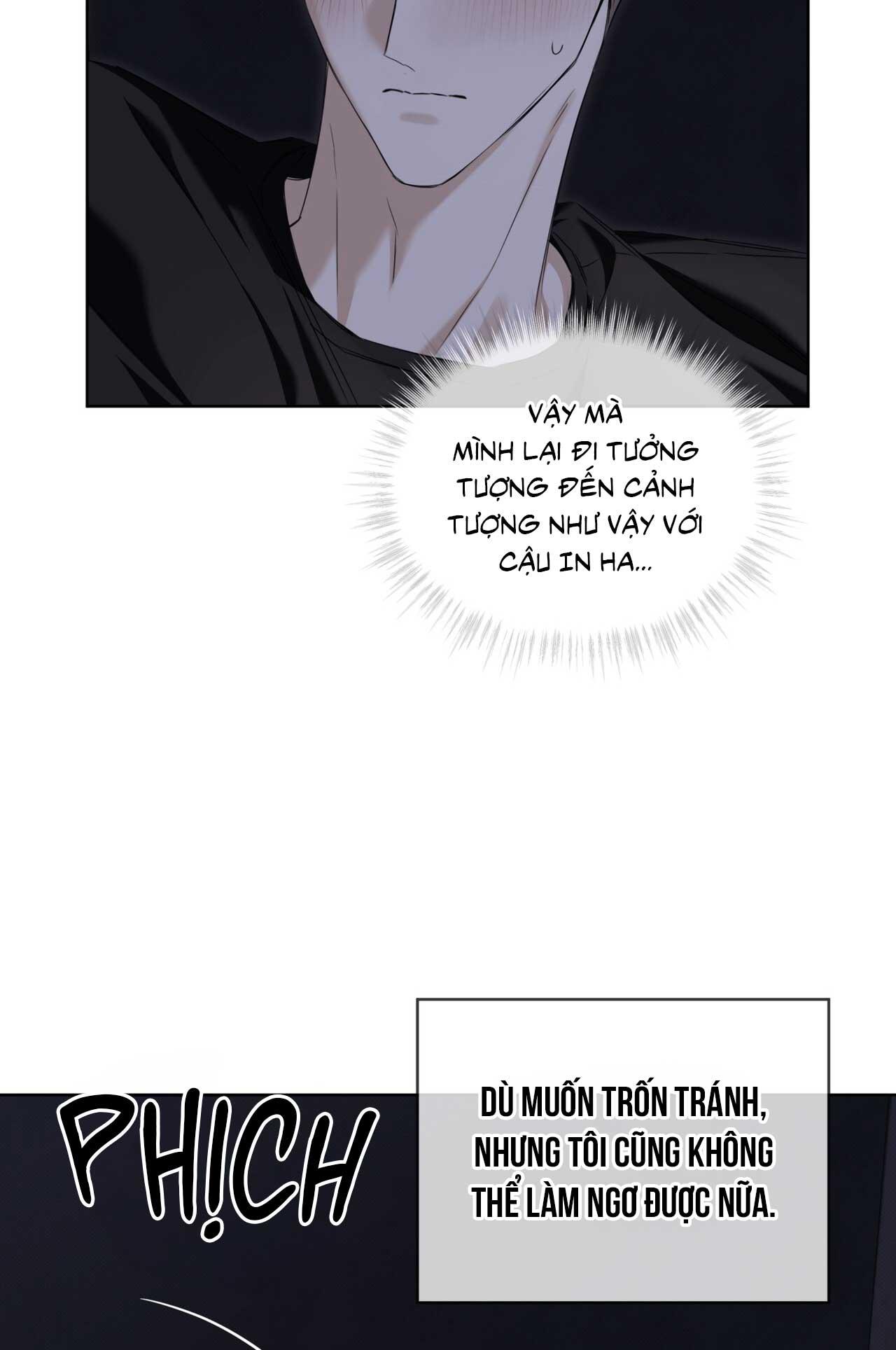 CHEAT DAY Chapter 9 - Next Chapter 10