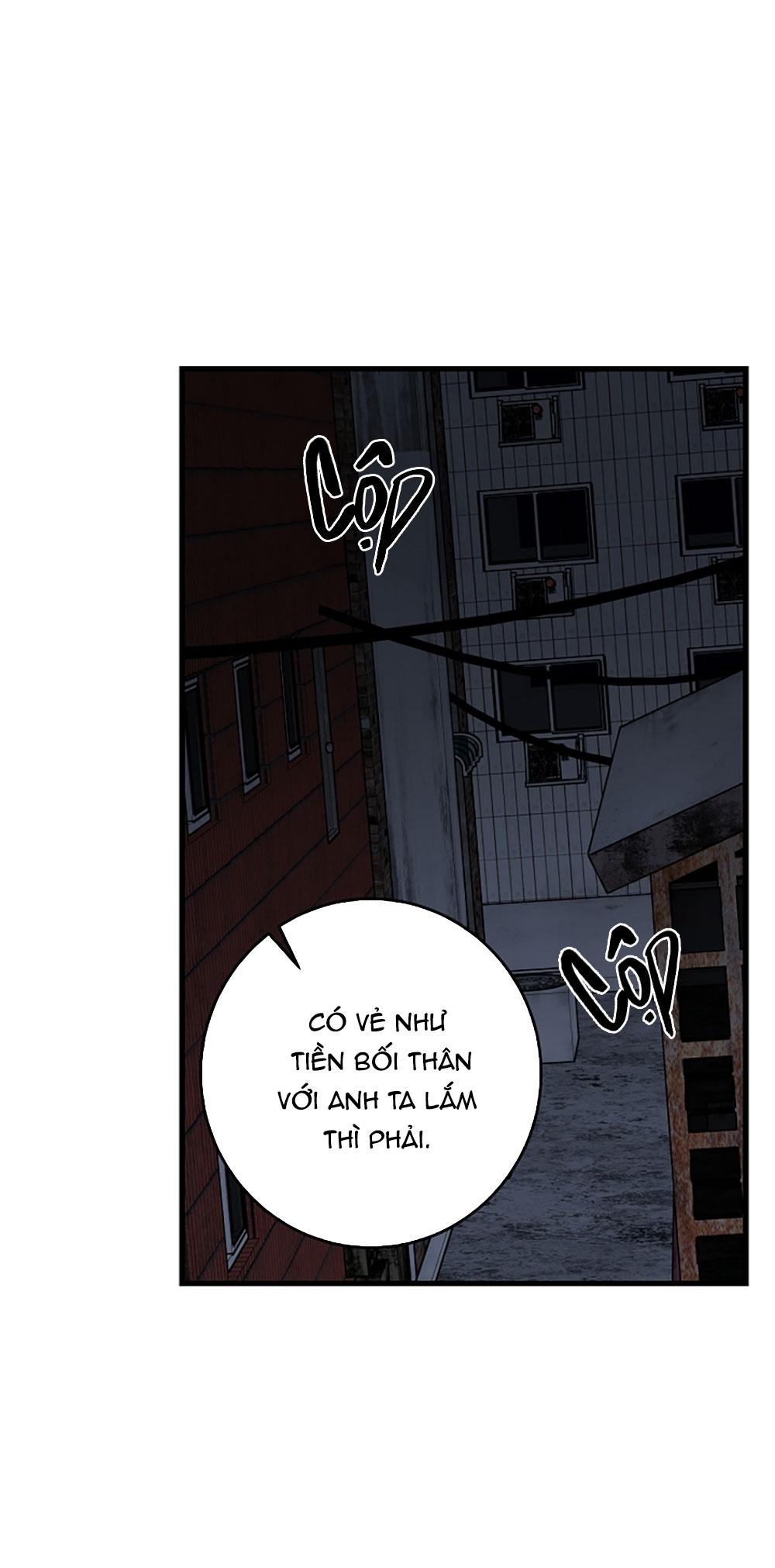 ★ Sweet Shot ★ Chapter 32 - Trang 2