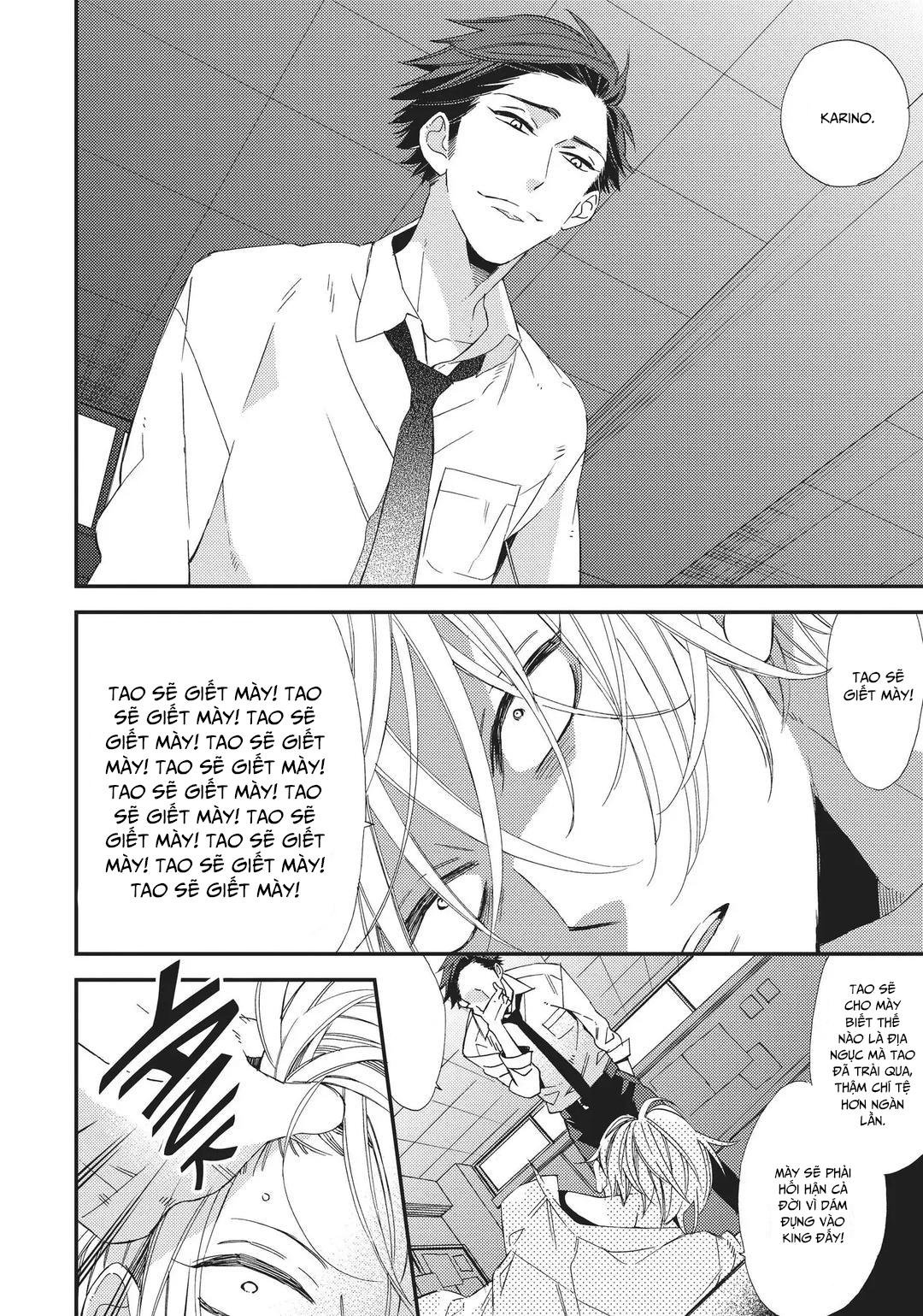 Thiên Đường Giả Tạo Chapter 1 - Trang 2