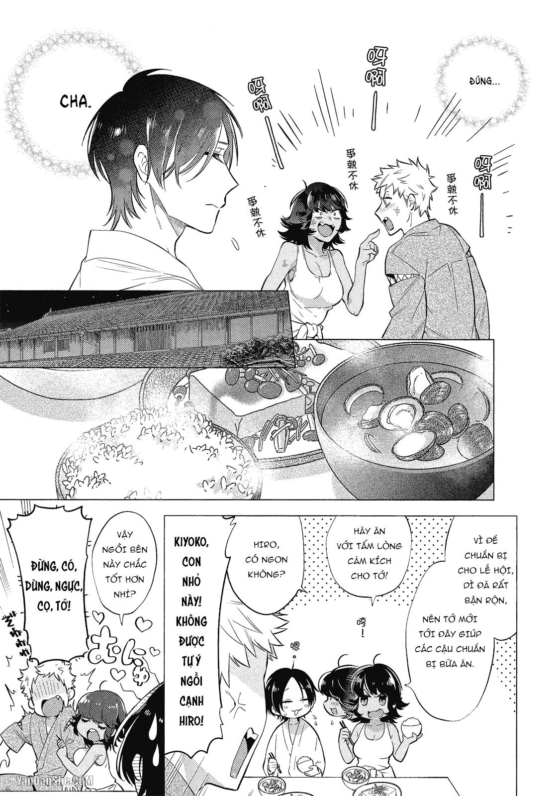 Series BL Manga Chapter 21.3 - Trang 2