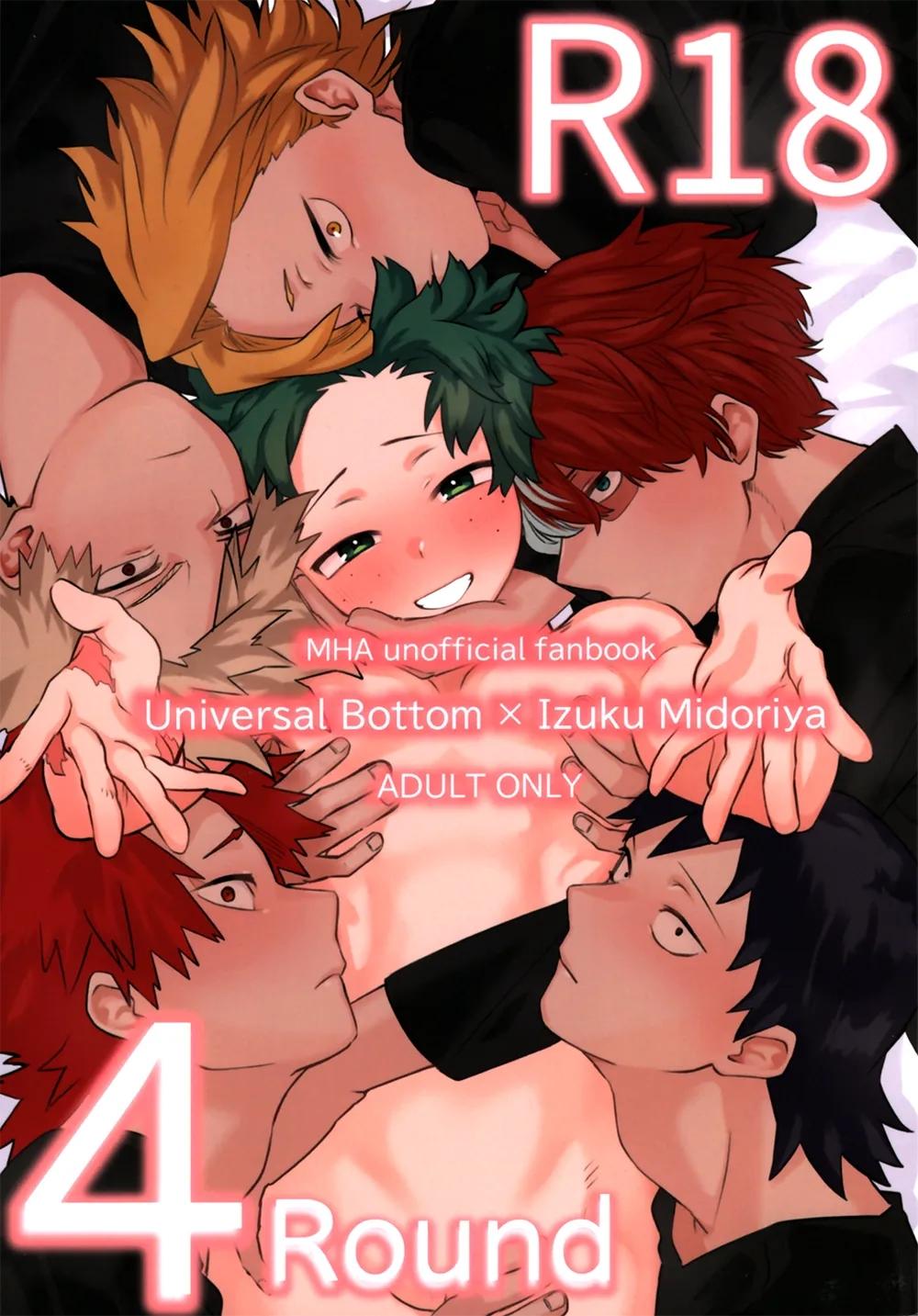 Oneshot Hỏny Nhà Rô Lai Chapter 453.1 - Trang 2