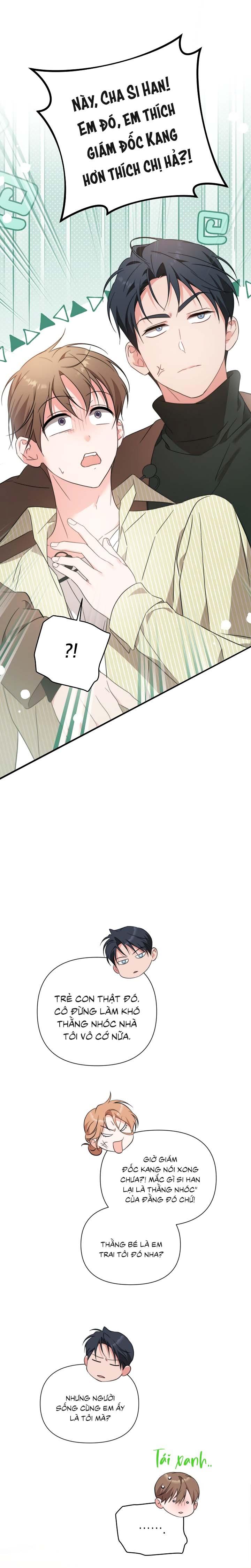 Masquerade Chapter 28 - Next Chapter 29