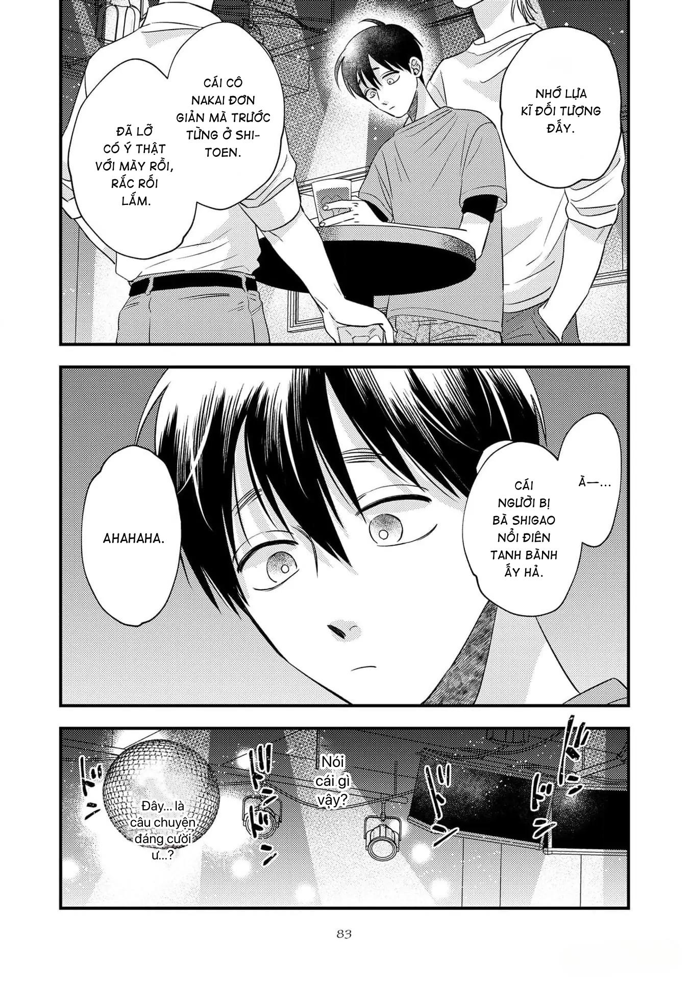 (Daisy) Mùa hè bên những người đàn ông nóng bỏng tại nhà trọ Chapter 4 - Trang 2