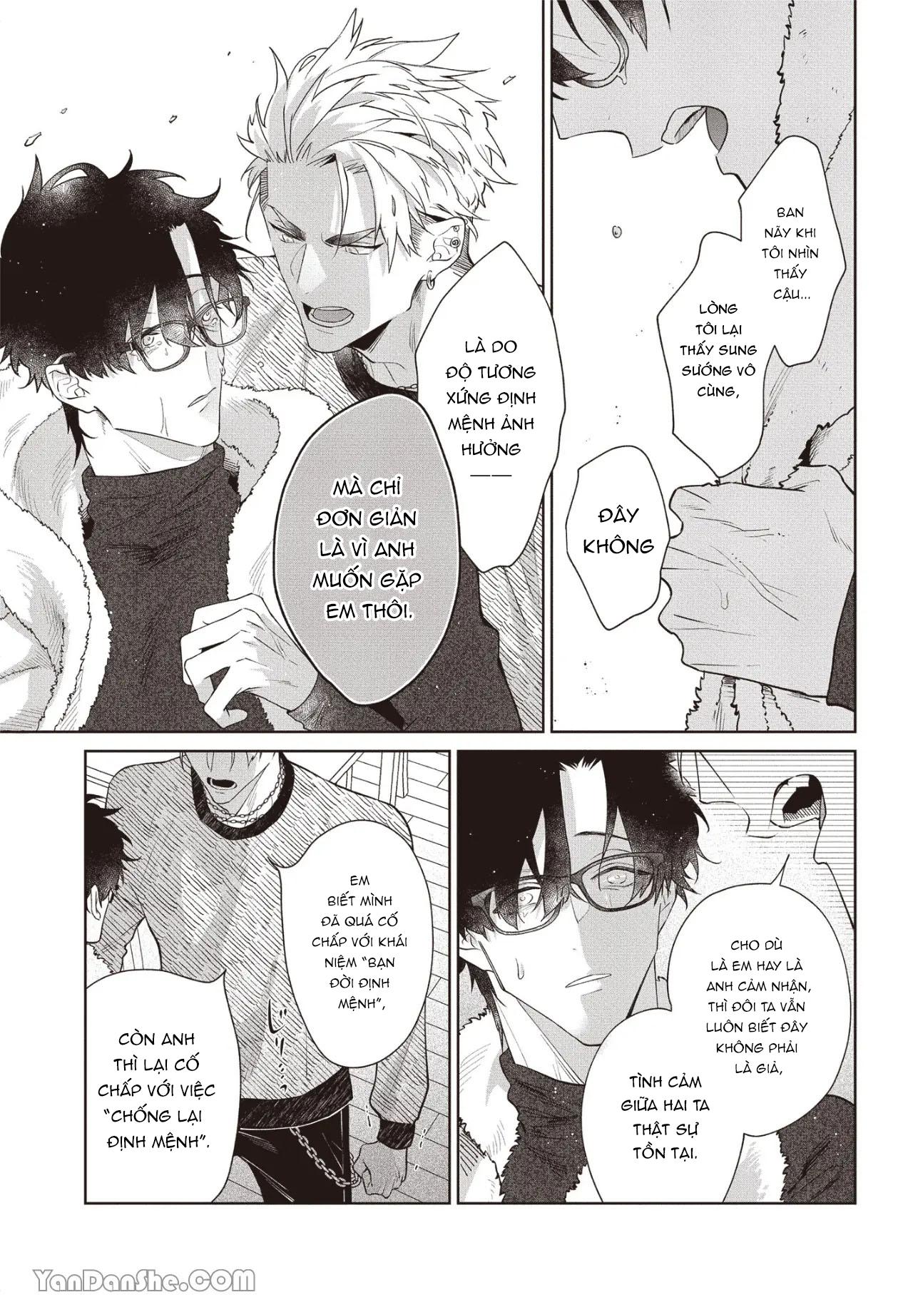 Series BL Manga Chapter 17.5 - Trang 2