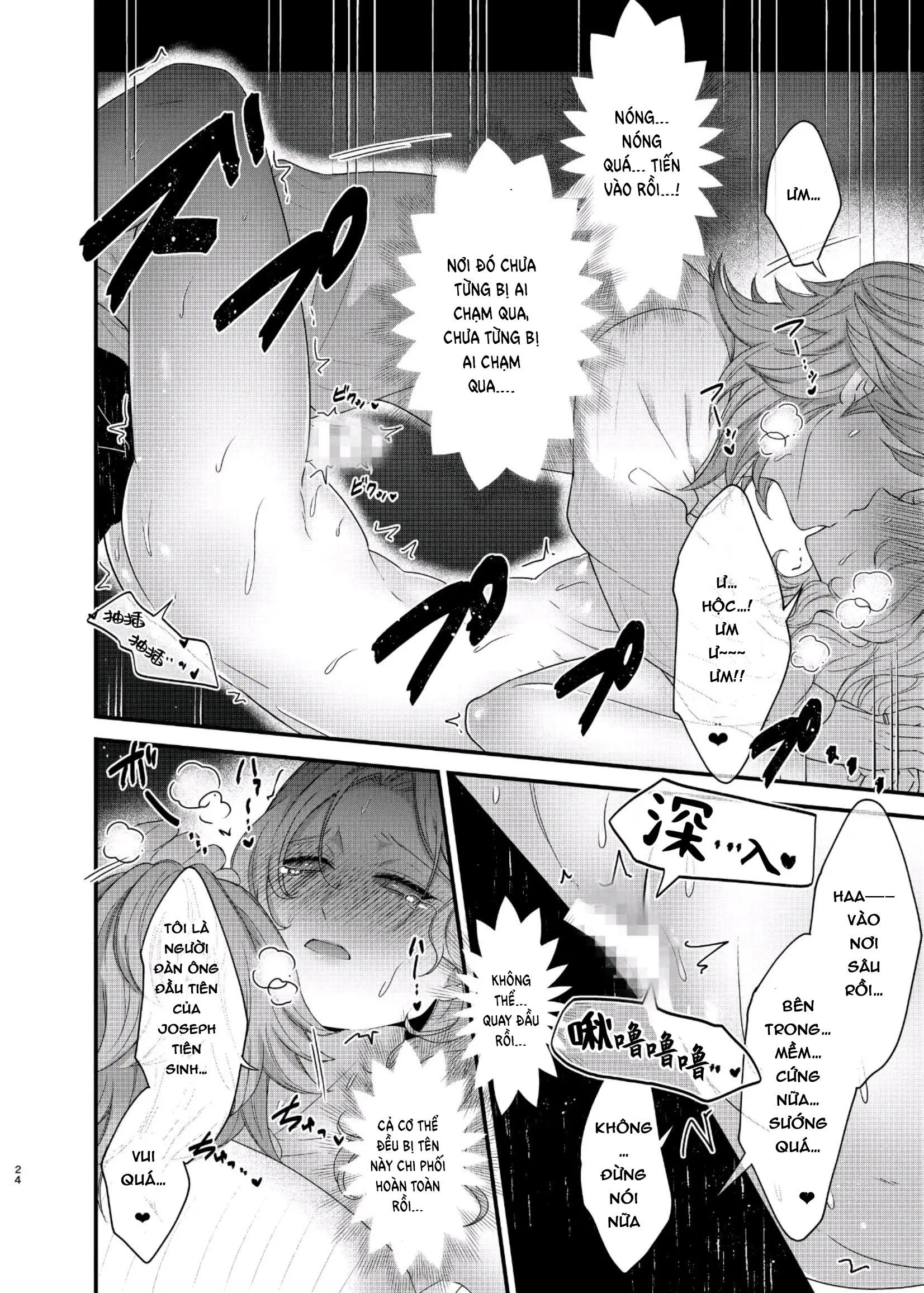 ONESHOT COI LÀ NỨNG Chapter 323 - Trang 2