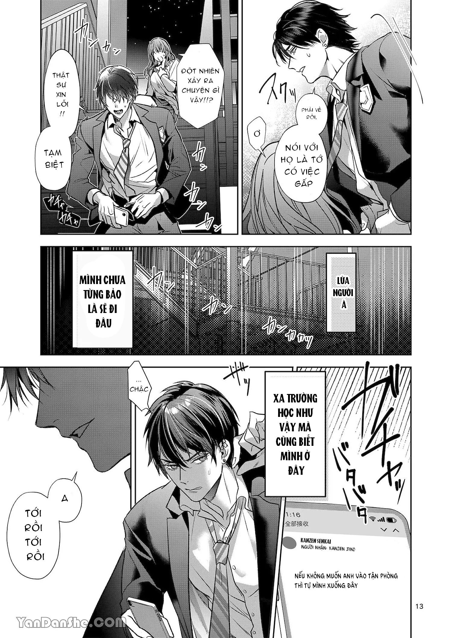 ONESHOT CHỊCH Chapter 251.1 HOT - Trang 2