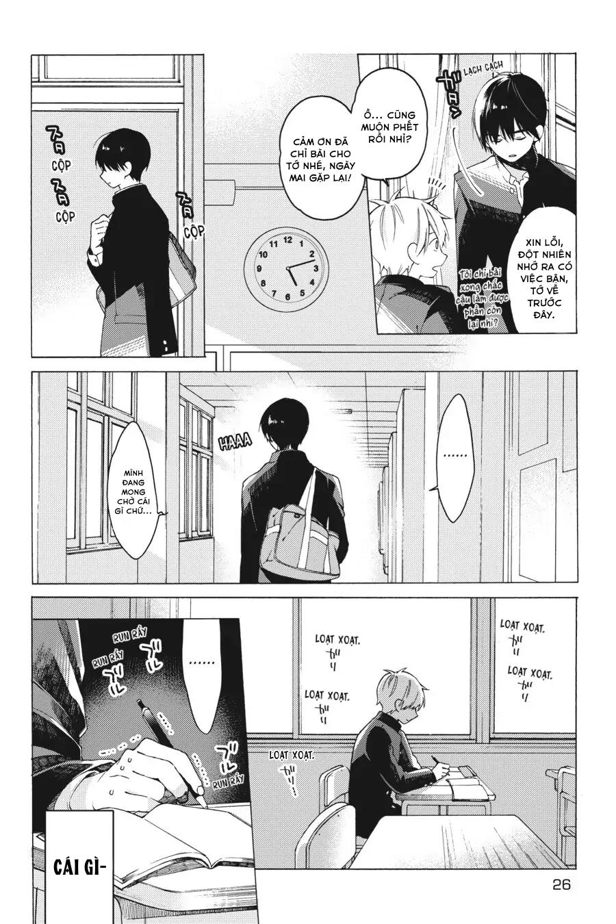 Chẳng Thể Chạm Tới Chapter 1 - Next 