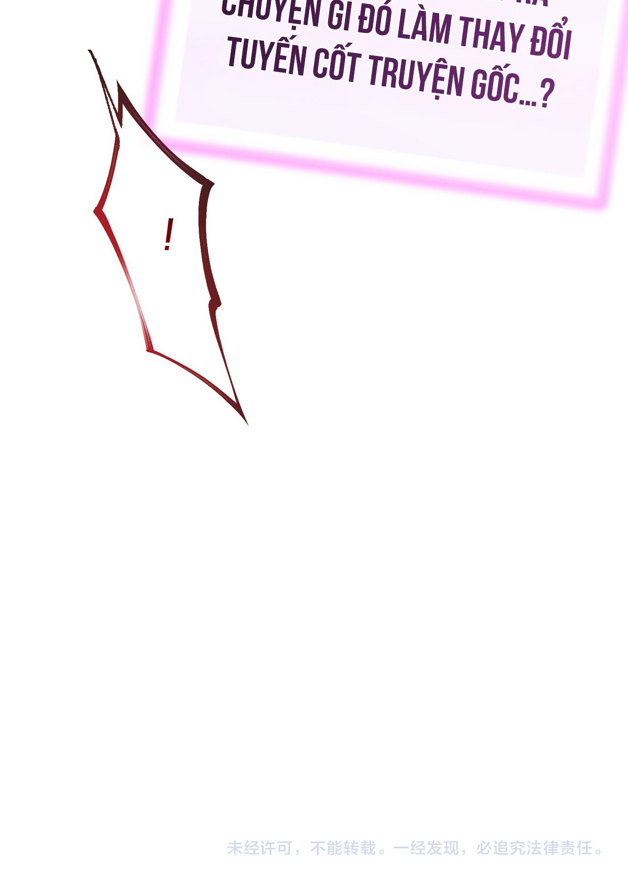 Ái chi dục kỳ sinh [Hệ thống sát thê] Chapter 6 - Trang 2