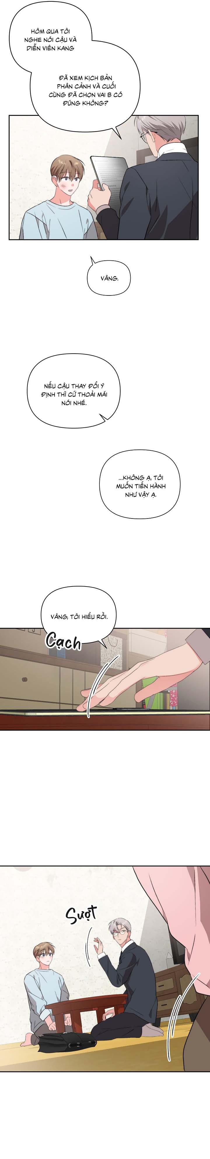 Masquerade Chapter 18 - Next Chapter 19