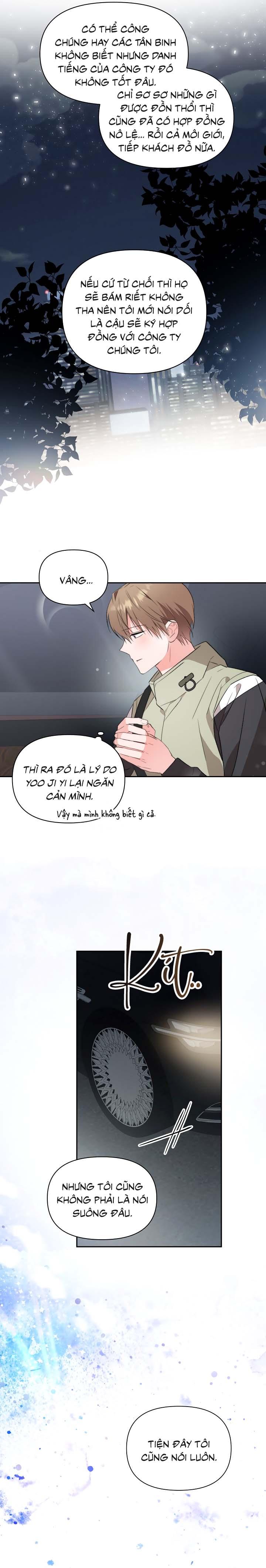 Masquerade Chapter 18 - Next Chapter 19