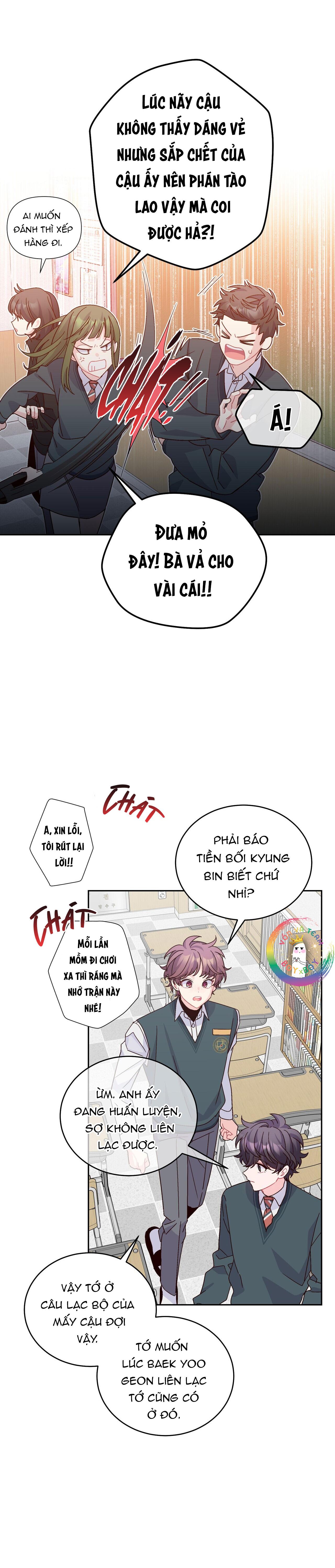 (END) Merry Marbling Chapter 106 - Trang 2