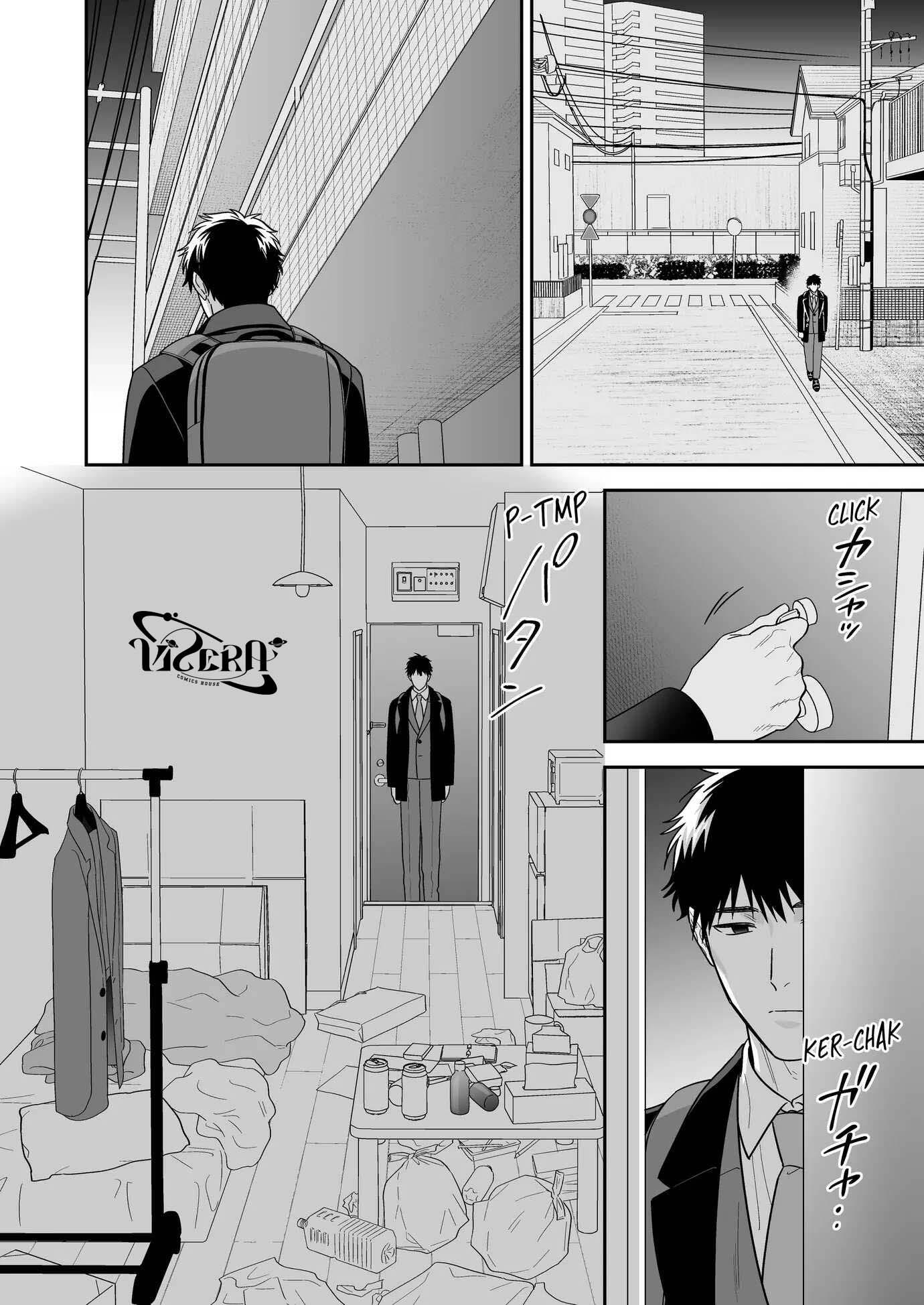 Tuyển tập Fukura Hagi Chapter 2.1 - Trang 2