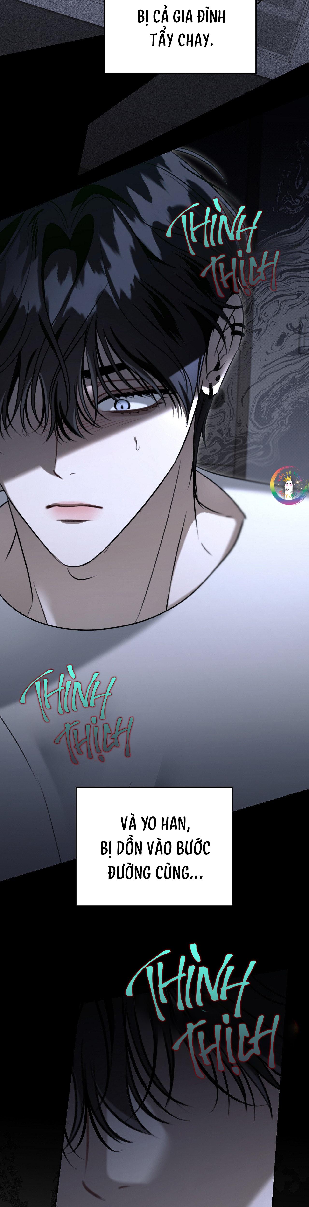EIGHTEEN'S BED Chapter 35 - Trang 2