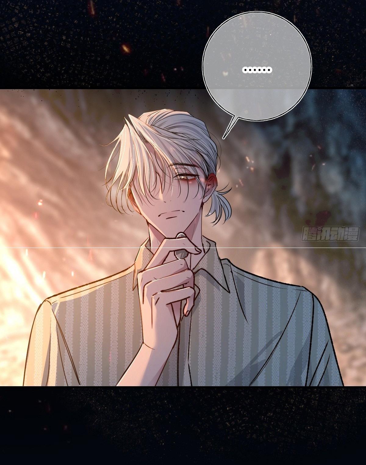 Tình yêu của kẻ khát máu Chapter 37.1 - Trang 2