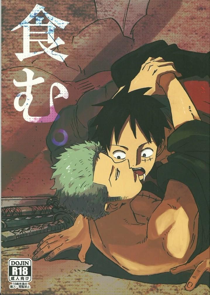 Tuyển tập Onepiece Chapter 11 - Trang 2