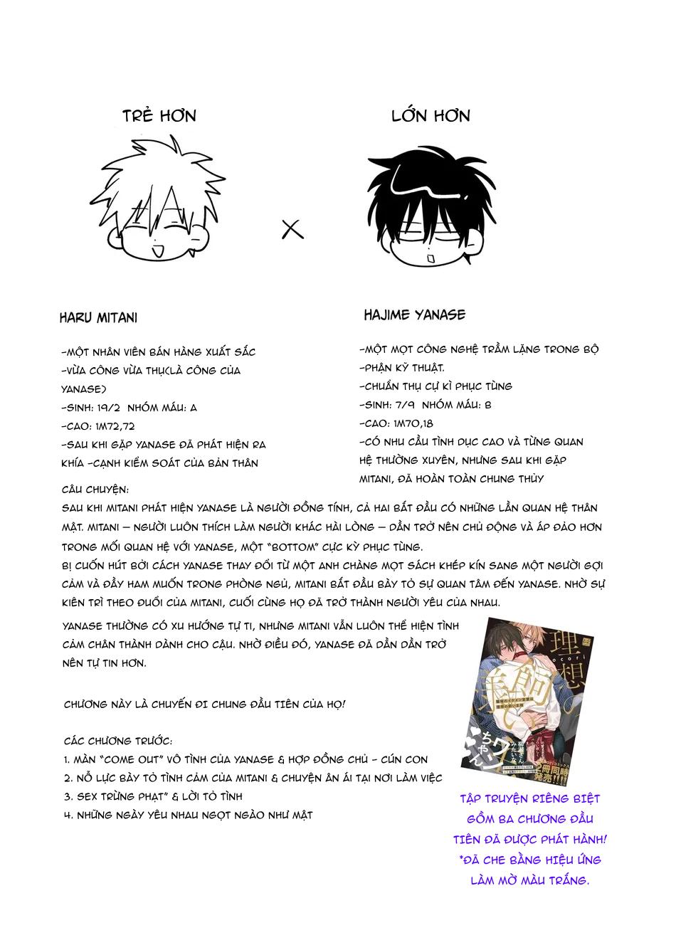 ONESHOT COI LÀ NỨNG Chapter 292.1 - Trang 2