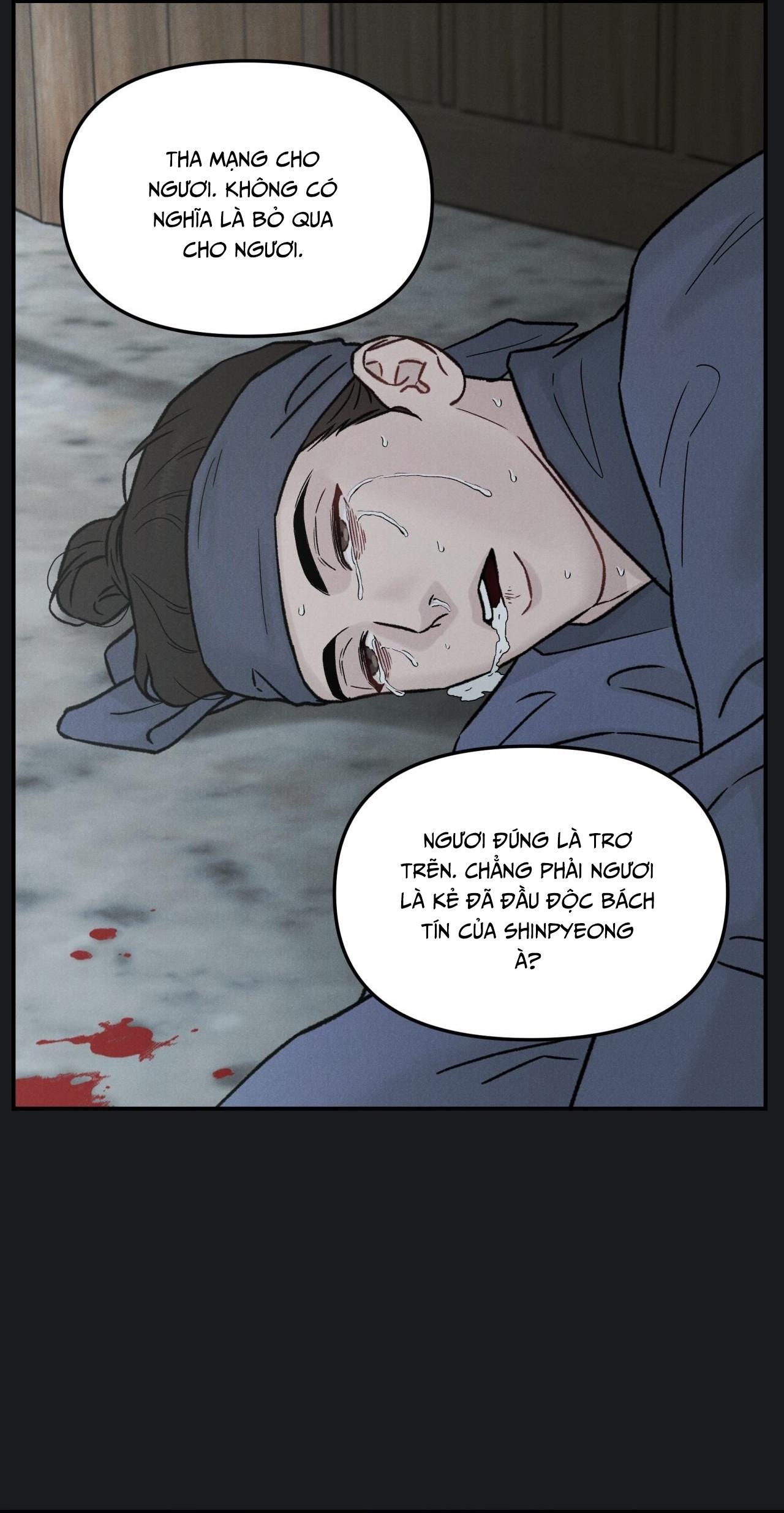 (GĐCV) GALE OF THE GOD Chapter 25 - Trang 2