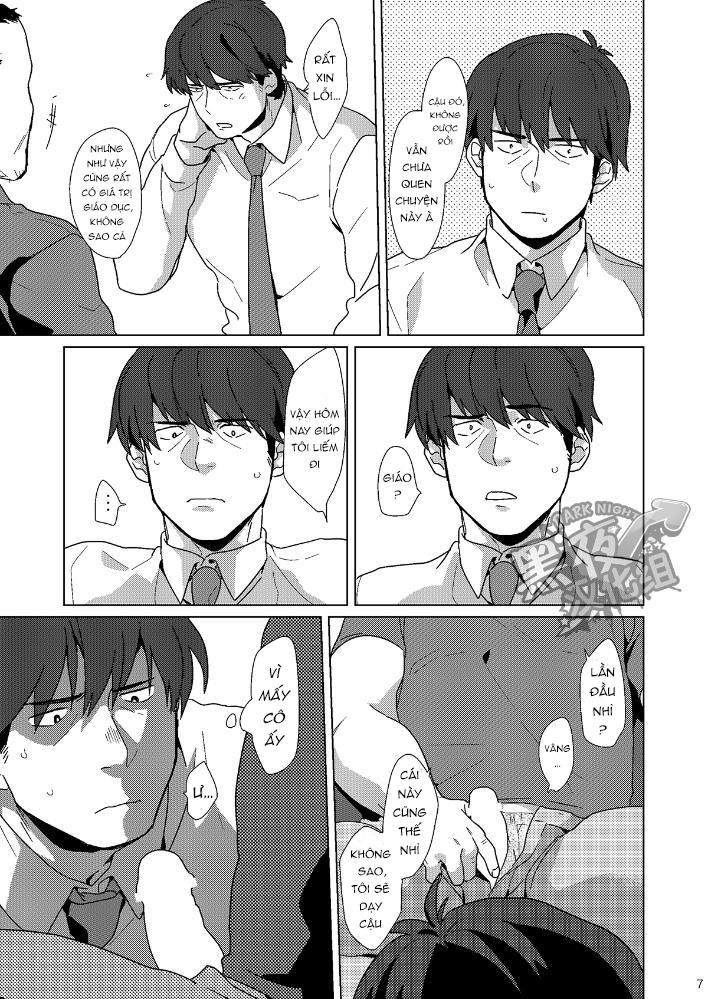 ONESHOT CHỊCH Chapter 372 - Trang 2