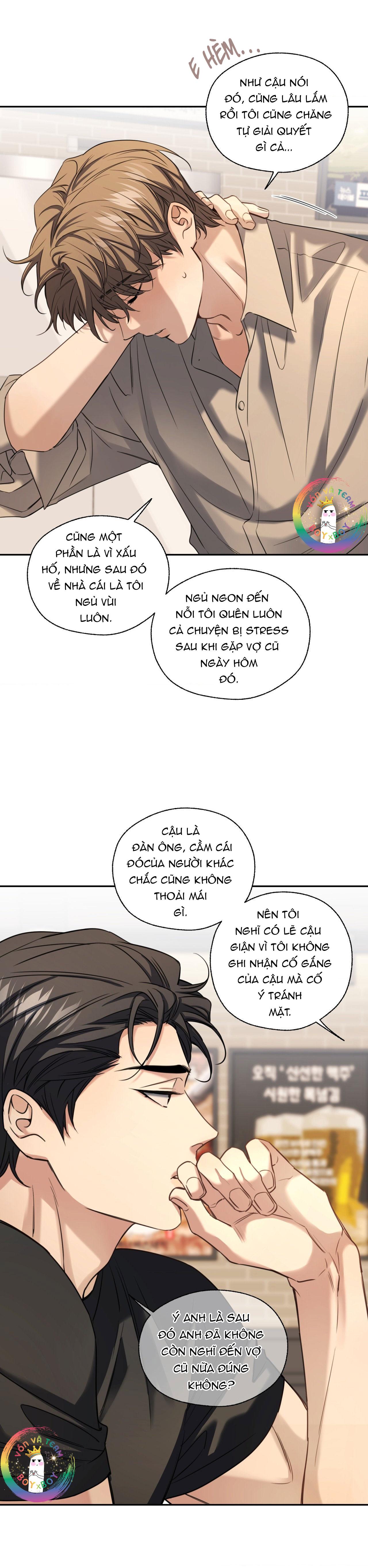✯Đường Cong Tan Chảy✯ Chapter 14 - Next Chapter 15