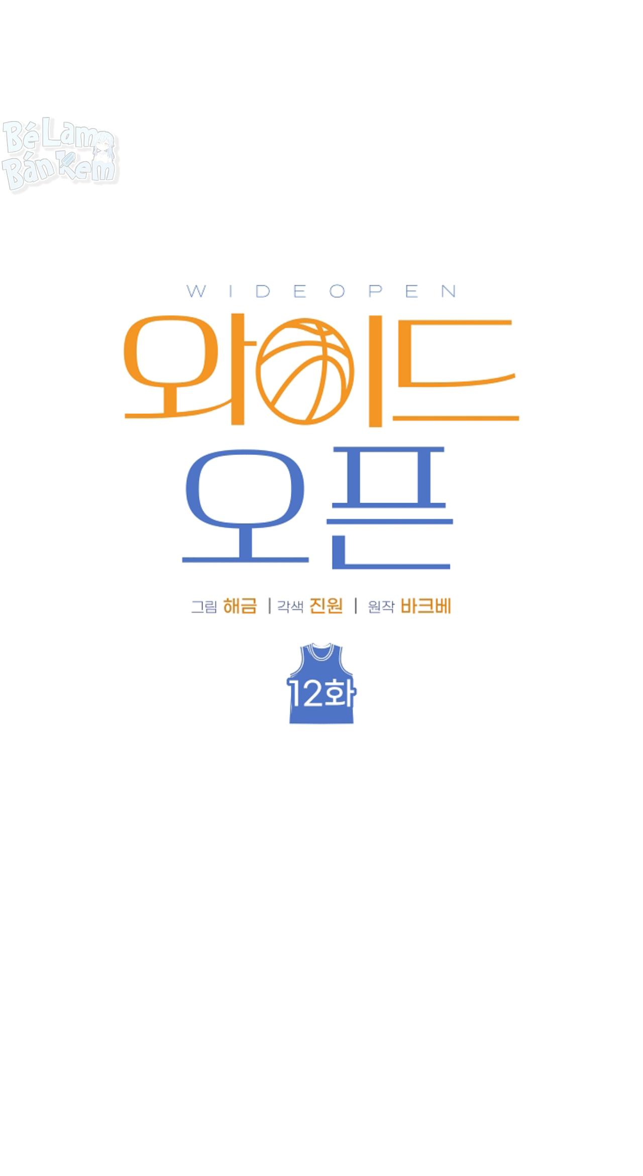 SỰ THẬT TRẦN TRỤI Chapter 12 - Trang 2