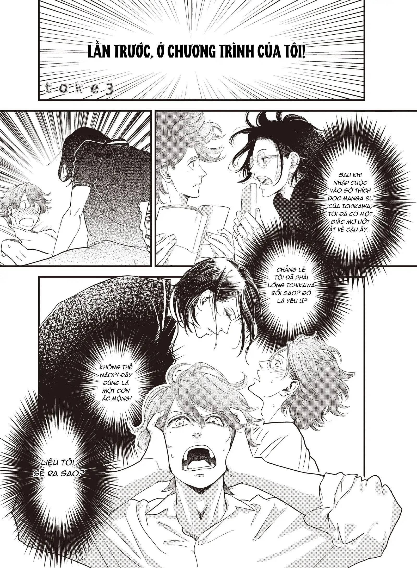 Dư Ảnh Chậm Rãi Chapter 9 - Next Chapter 10