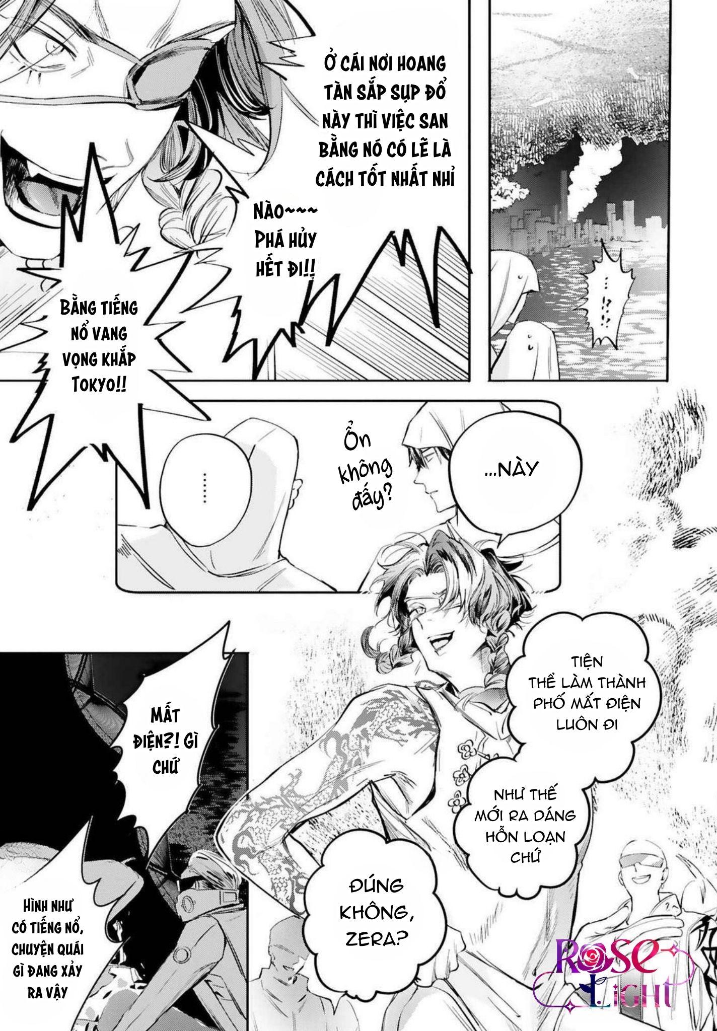 World's End Bluebird Chapter 17 - Next Chapter 18