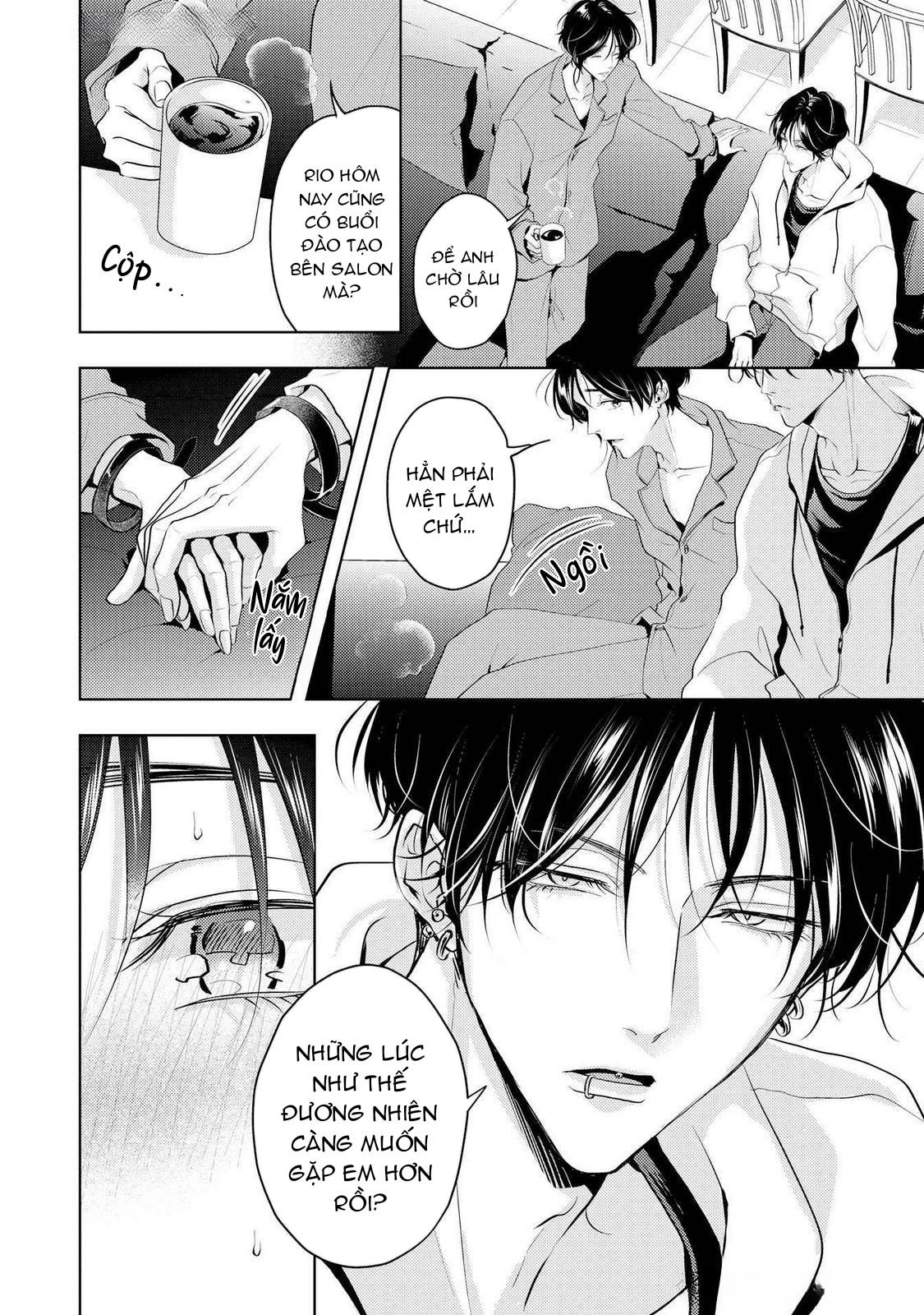 Mùi Hương Cậu Ấy Quá Cháy Bỏng Tôi Hứng Lên Rồi!! Chapter 18.5 - Trang 2