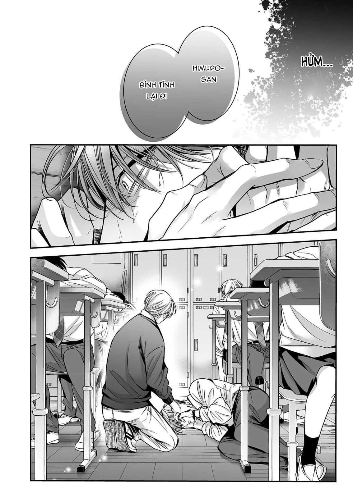 Series BL Manga Chapter 18.1 - Next Chapter 18.2