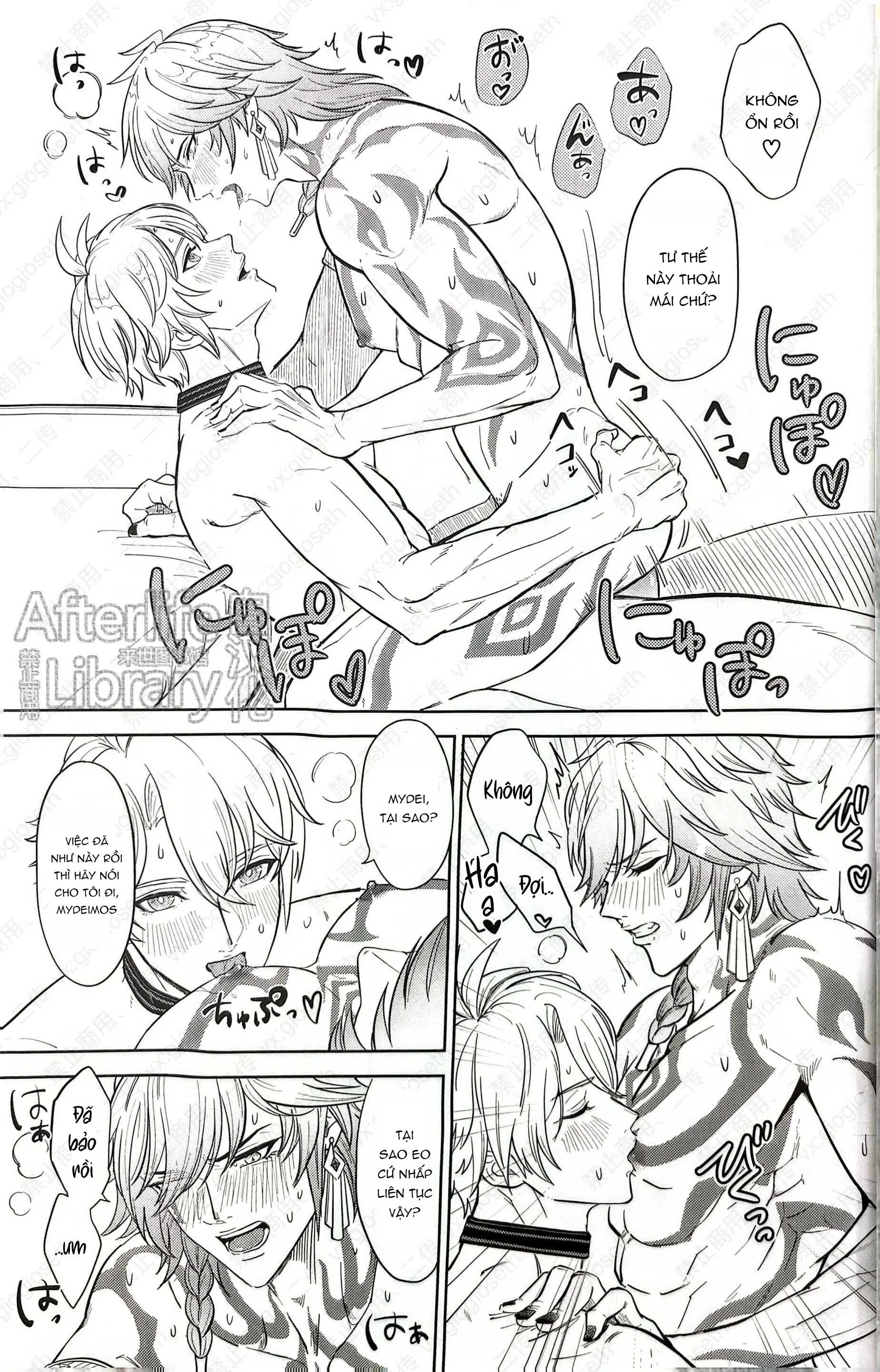 Honkai Star Rail Chapter 29 Phaidei - Trang 2