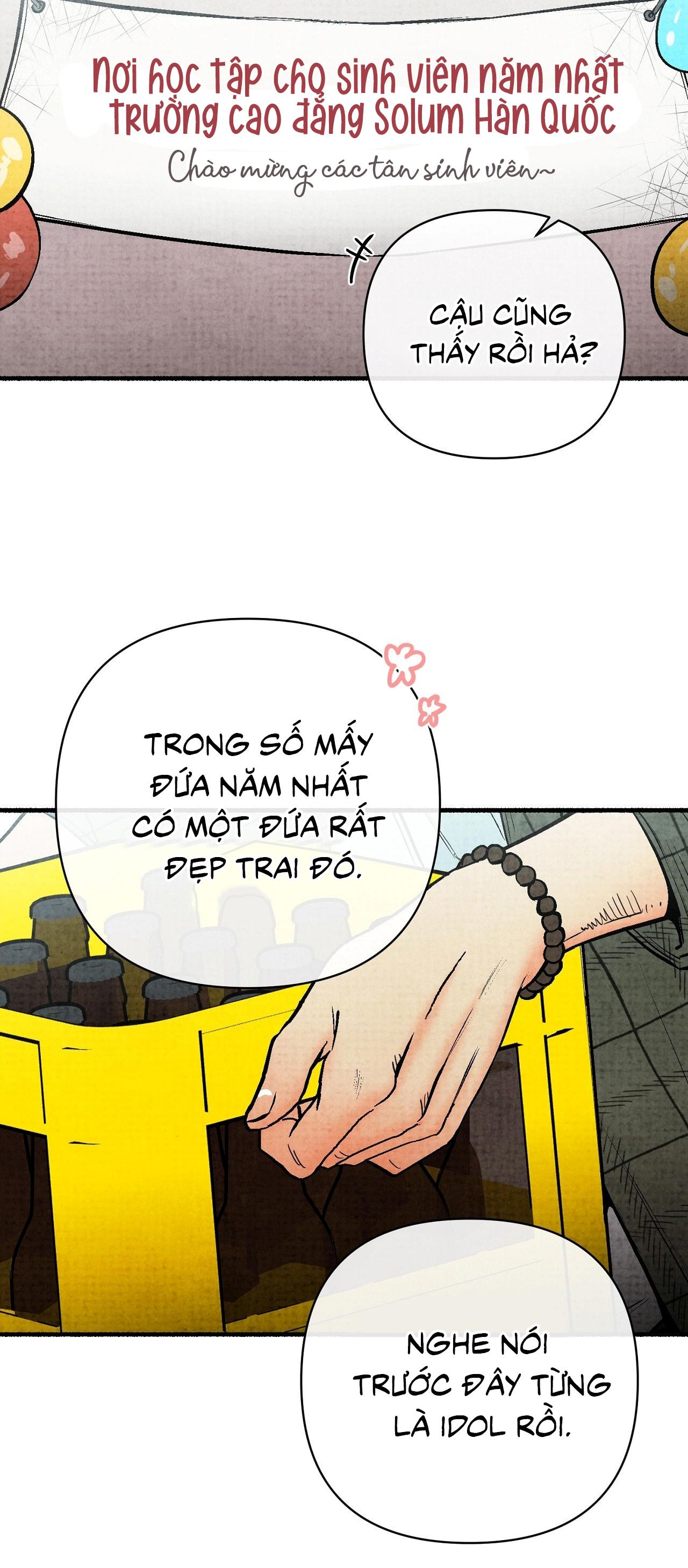 Chuyện Lạ Bốn Mùa Chapter 1 - Trang 2