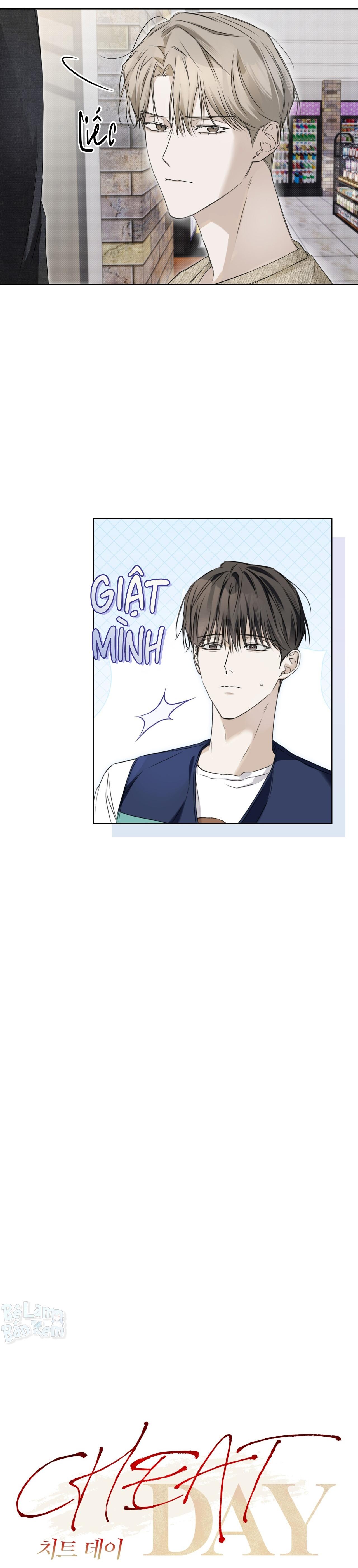 CHEAT DAY Chapter 5 - Trang 2
