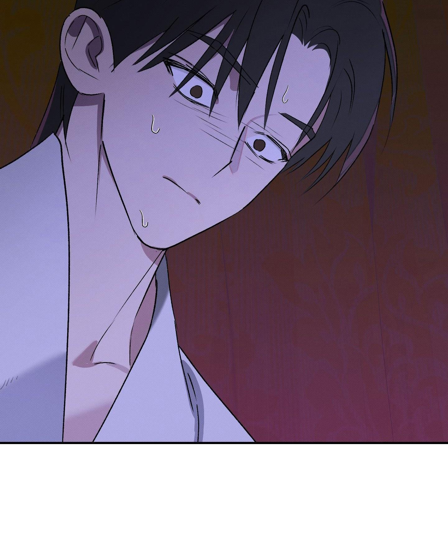 (CBunu) Nguyệt Ẩn Dạ Đàm Chapter 25 - Trang 2