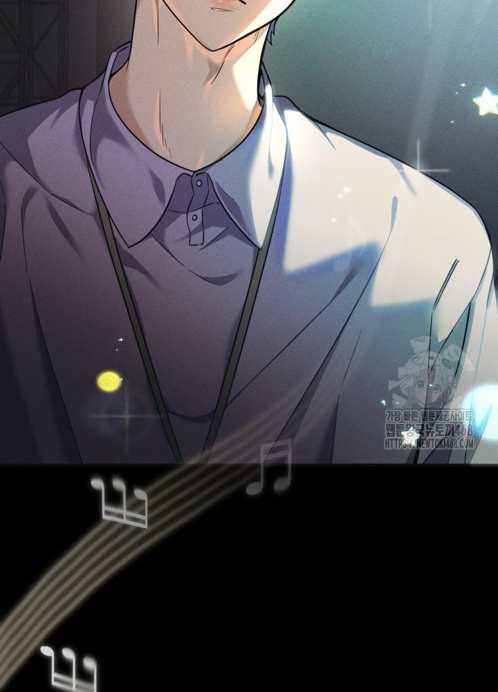 Thần Tượng Chapter 2 - Next 