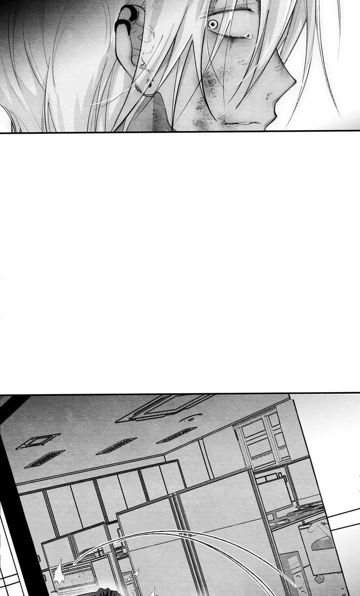 TUYỂN TẬP CUỒNG CÔNG-CHIẾM HỮU CÔNG CỦA NHÀ KIM Chapter 41.6 YEOKKWANKWANG 6 - Trang 2