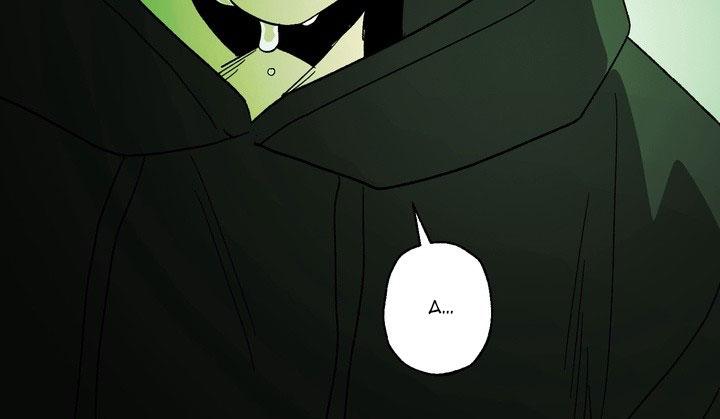 SỰ THAM LAM CỦA NHÂN LOẠI Chapter 17.5 thần linh 5 - Trang 2